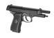 M92 FS Heavy Metal Spring Gun 2.5887_tmh фото 2
