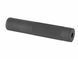 Глушник страйкбольний 190mm - BLACK [Big Dragon] BD0495 фото 2