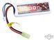 Аккумулятор Matrix High Performance 7.4V 2000mAh 20C Li-Po типа Brick &mdash; коннектор Small Tamiya 31131_evk фото 1