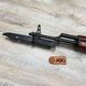 Муляж штык-ножа к приводам AK47/AKM &ndash; Black [ACM] (для страйкбола) ACM-26-029532 фото 12