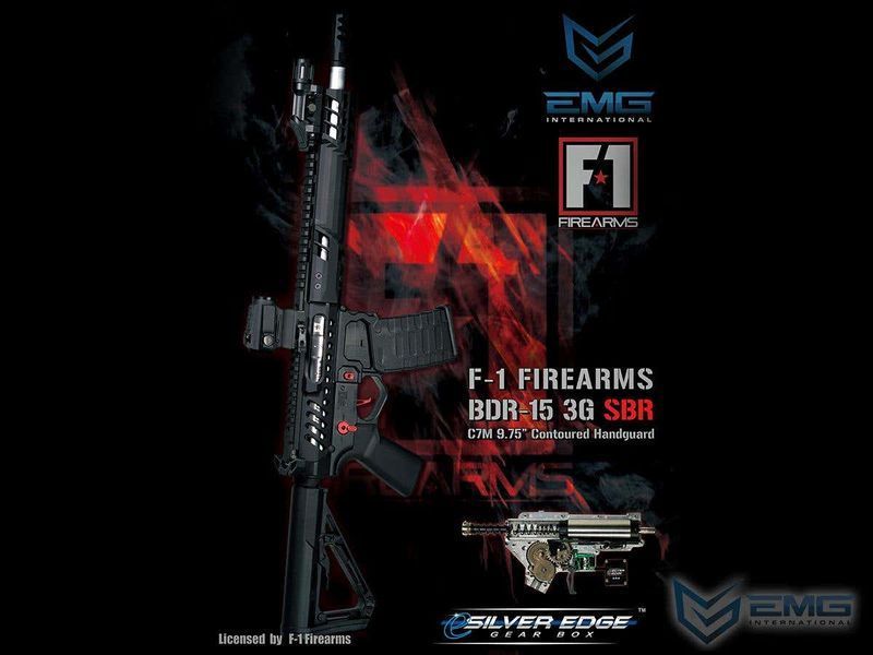 Автомат F-1 Firearms SBR AEG &mdash; 350 FPS &mdash; синій &mdash; EMG / APS 90893_evk фото
