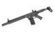 M904H Fire Control System Edition [DE] (для страйкболу) M904H фото 19