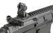 M904H Fire Control System Edition [DE] (для страйкболу) M904H фото 7
