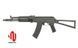 Суцільнометалева репліка AK CM.053B з Eshooter ETU [CYMA] FB4194E_tw фото 11