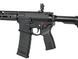Улучшенная пистолетная рукоятка для AEG AR15/M4/M16 - Black [CYMA]&nbsp;(для страйкбола) FBP4024 фото 7