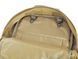Многоцелевой рюкзак V3 для Chest Rig / Плитоноски MOLLE - Песочный / Tan [8FIELDS] M51612097-TAN_tw фото 9