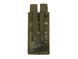 Підсумок для магазинів P90-Olive, 8FIELDS M51613114-MT фото 3