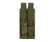 Підсумок для магазинів P90-Olive, 8FIELDS M51613114-MT фото 1