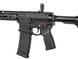 Покращена пістолетна рукоятка для AEG AR15/M4/M16 - Black [CYMA] (для страйкболу) FBP4024 фото 7