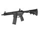 Покращена пістолетна рукоятка для AEG AR15/M4/M16 - Black [CYMA] (для страйкболу) FBP4024 фото 9