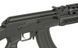 Страйкбольний автомат CYMA CM.520 Sport Line GEN-2 AEG FB3429G2SP_BR фото 5