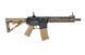 Штурмовая винтовка SA-A03-M - Chaos Bronze Edition [Specna Arms] SPE-01-026530 фото 4