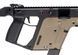 Складна базова версія Kriss Vector V2 9010109510172_tmh фото 2