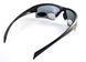 Окуляри біфокальні поляризаційні BluWater Bifocal-2 (+1.5) Polarized (gray) (чорна біфокальна лінза з діоптріями) 4БИФ2-20П15 фото 4