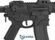 Автомат Sharp Bros M4 "Hellbreaker" 15" карабин AEG &mdash; чёрный &mdash; EMG / Ares 59868_evk фото 5
