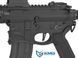 Автомат Sharp Bros M4 "Hellbreaker" 15" карабин AEG &mdash; чёрный &mdash; EMG / Ares 59868_evk фото 6