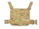 Бедренная платформа Molle - Multicam [8FIELDS] M51613215-CP фото 2