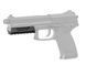 Планка для MK23 [Hades Airsoft] PR1642_tw фото 6