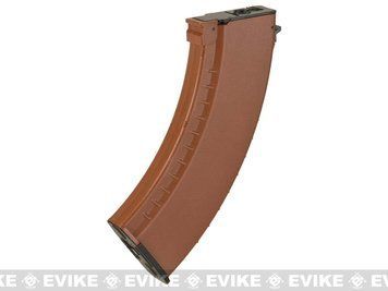 Магазин Hi-Cap типу 7.62x39 mm на 550 куль для AK AEG &mdash; помаранчевий &mdash; Cyma 32698_evk фото