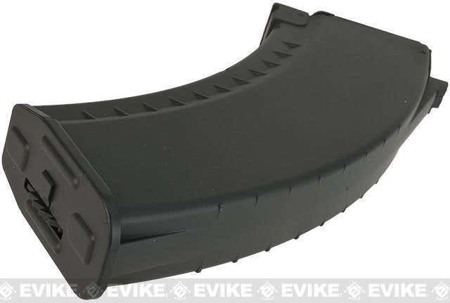 Магазин Hi-Cap Cyma для AK AEG на 550 куль (тип Bakelite) &mdash; чорний 38283_evk фото