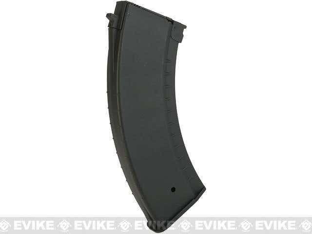 Магазин Hi-Cap Cyma для AK AEG на 550 куль (тип Bakelite) &mdash; чорний 38283_evk фото
