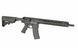 Страйкбольна гвинтівка WE13 13" M4/AR-15 Knight's Armament, 30 RPS, ETU - чорна [WELL PRO] WE13-2-BK_tw фото 17