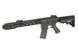 Страйкбольний автомат CYMA CM.518 Sport Line GEN-2 AEG, Black FB3519BKG2SP_BR фото 4