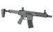 Страйкбольна гвинтівка M904G Falcon 3.0 ETU - Сіра [Double Eagle] M904G-GR_tw фото 15