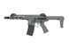 Страйкбольна гвинтівка M904G Falcon 3.0 ETU - Сіра [Double Eagle] M904G-GR_tw фото 12