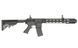 Страйкбольний автомат CYMA CM.518 Sport Line GEN-2 AEG, Black FB3519BKG2SP_BR фото 3