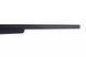 Снайперська гвинтівка CM701B [CYMA] (для страйкболу) CYM-03-010079 фото 13
