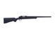Снайперська гвинтівка CM701B [CYMA] (для страйкболу) CYM-03-010079 фото 10