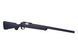 Снайперська гвинтівка CM701B [CYMA] (для страйкболу) CYM-03-010079 фото 12