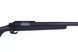 Снайперська гвинтівка CM701B [CYMA] (для страйкболу) CYM-03-010079 фото 14