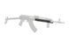 AK47 Середня гладка цівка M-LOK 9010109352390_tmh фото 7