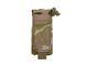 Подсумок для бутылки - Multicam [8FIELDS] M51613109-CP фото 4