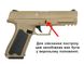 Пістолет Cyma Glock 18 custom AEP CM.127S Mosfet Edition [CYMA] (для страйкболу) FB4018 фото 10