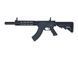 Автомат Cyma CM093 AR-47 10" RIS Platinum AEG &mdash; чорний CM.093A_evk фото 1