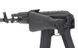 Автомат АК-74М , AKS 74 CM.040C CYMA (без АКБ та ЗУ), для страйкбола FB2757_BR фото 10