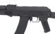 Автомат АК-74М , AKS 74 CM.040C CYMA (без АКБ та ЗУ), для страйкбола FB2757_BR фото 14