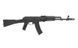 Автомат АК-74М , AKS 74 CM.040C CYMA (без АКБ та ЗУ), для страйкбола FB2757_BR фото 7