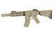 Страйкбольний автомат CYMA CM.513 Sport Line GEN-2 AEG, Tan FB4062G2SP_BR фото 4