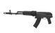 Автомат АК-74М , AKS 74 CM.040C CYMA (без АКБ та ЗУ), для страйкбола FB2757_BR фото 2