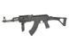 CM.028U Sport Line, GEN 2 [CYMA] FB1882G2SP_tw фото 3