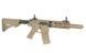 Страйкбольний автомат CYMA CM.513 Sport Line GEN-2 AEG, Tan FB4062G2SP_BR фото 5