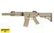 Страйкбольний автомат CYMA CM.513 Sport Line GEN-2 AEG, Tan FB4062G2SP_BR фото 2