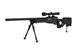 Страйкбольна снайперська гвинтівка Specna Arms SA-S14 EDGE з оптикою та сошками - Чорна SPE-03-039591_gf фото 2