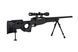 Страйкбольна снайперська гвинтівка Specna Arms SA-S14 EDGE з оптикою та сошками - Чорна SPE-03-039591_gf фото 5