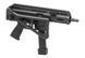 APC9 PRO BTA-GBB-APC9-PRO-B_tmh фото 2