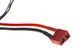 Lipo 7.4V 1100mAh 20C Stock Tube Type T-Plug 9010109237864_tmh фото 5
